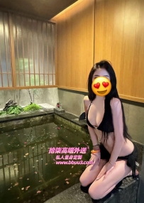 ⭐拾柒今日主推！愛美 165/D/46/25Y