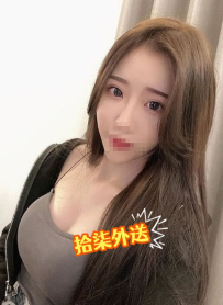 低胸露出豪乳  圓潤肥臀大奶不下垂 奶型超美