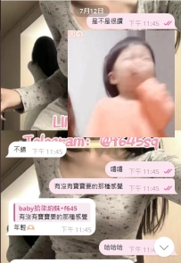 來密小柒約漂亮妹子