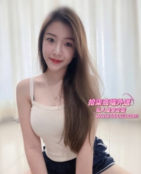 ⭐拾柒今日主推！ 美琪 164/D/44/26Y