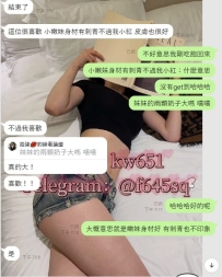 年輕大奶小隻罵應該沒有人會拒絶吧？