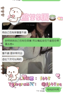 果然 少婦永遠都是最懂男人的！