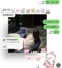 如果不是親眼所見 真的很難去相信！ 小婉165/D/45/24歲