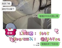 滿滿的女生FU 敏感的身體 濕潤的小穴~